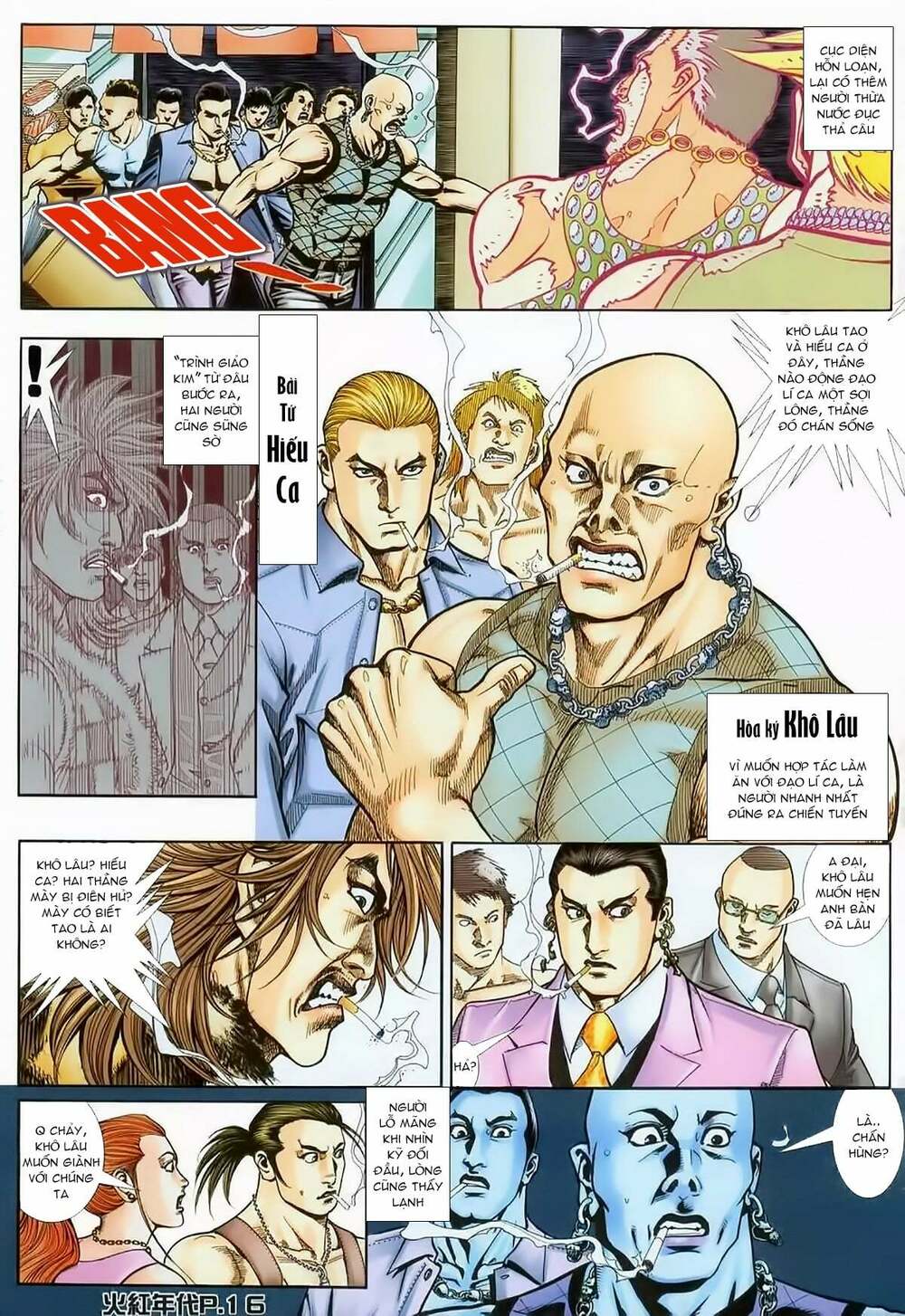 Hỏa Hồng Niên Đại Hắc Cốt Đường: Chapter 130