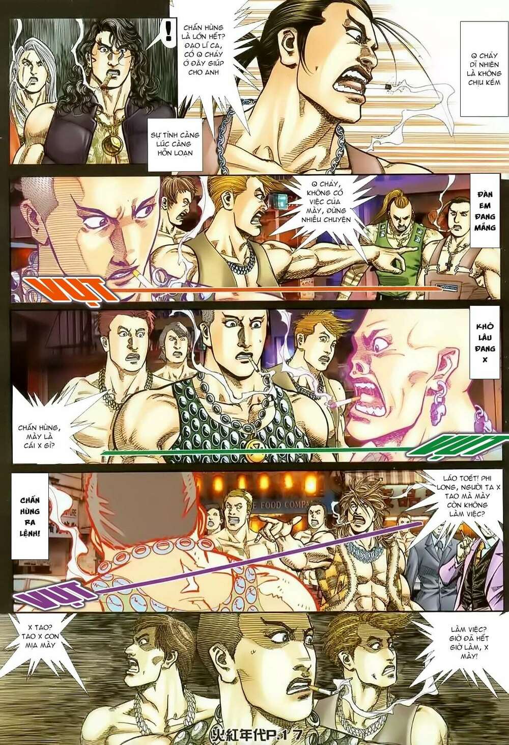 Hỏa Hồng Niên Đại Hắc Cốt Đường: Chapter 130