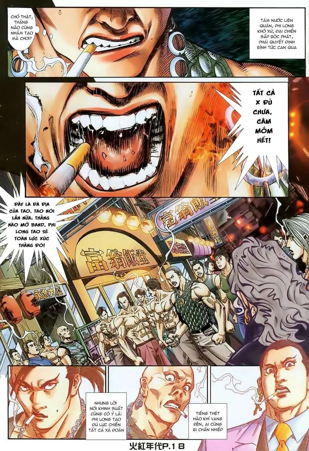 Hỏa Hồng Niên Đại Hắc Cốt Đường: Chapter 130