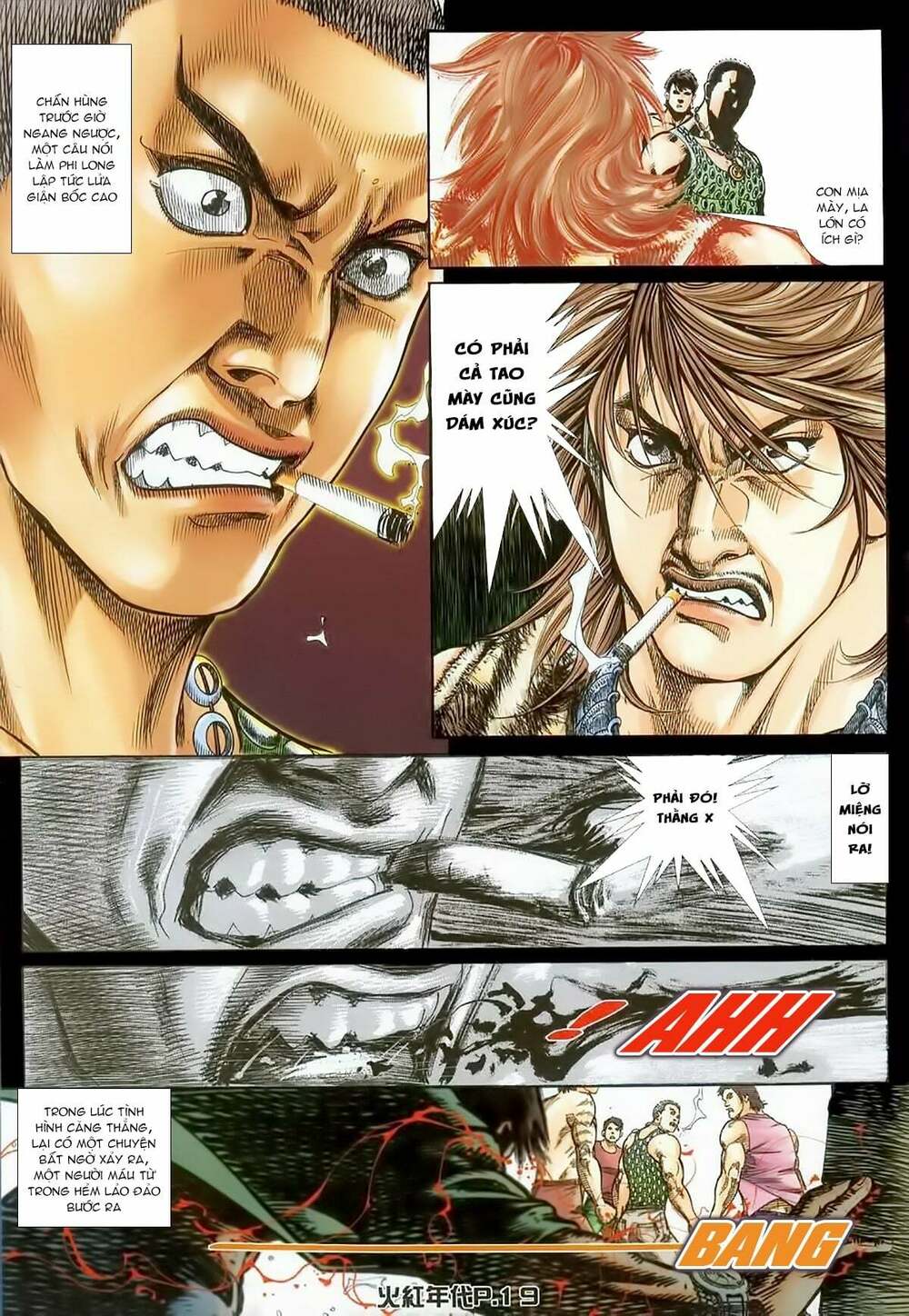 Hỏa Hồng Niên Đại Hắc Cốt Đường: Chapter 130