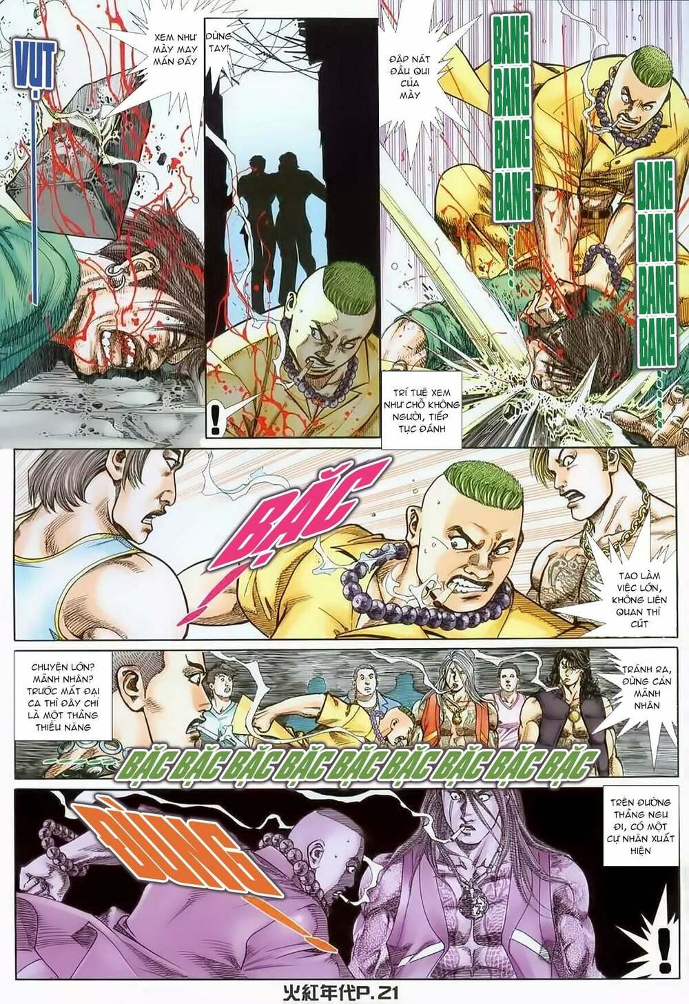 Hỏa Hồng Niên Đại Hắc Cốt Đường: Chapter 130