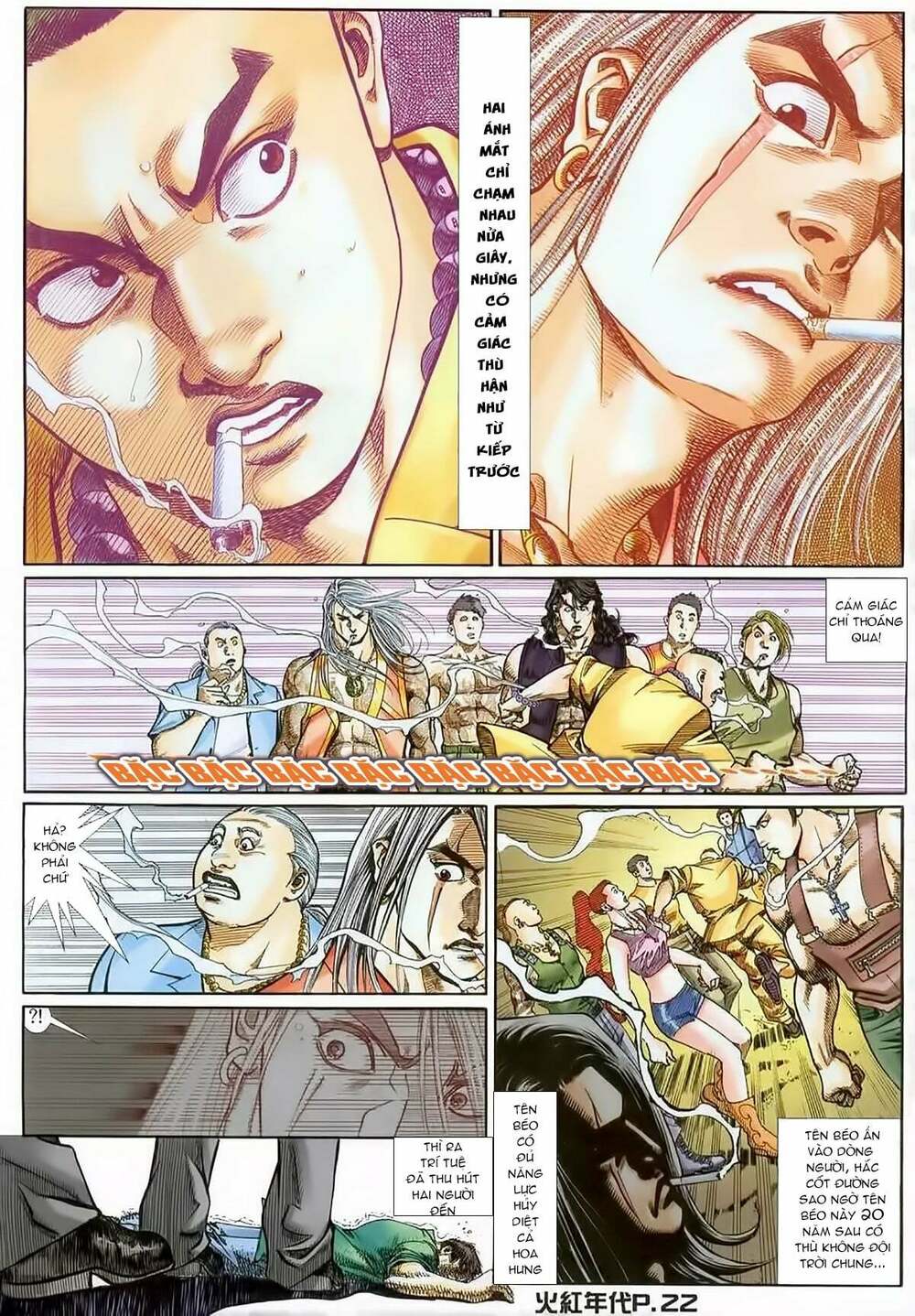 Hỏa Hồng Niên Đại Hắc Cốt Đường: Chapter 130
