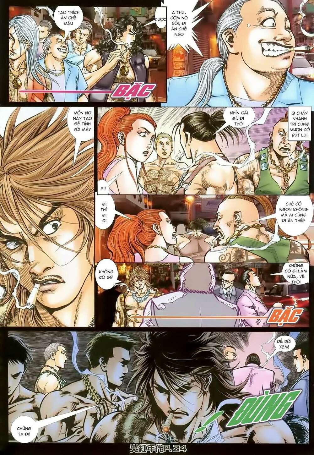 Hỏa Hồng Niên Đại Hắc Cốt Đường: Chapter 130