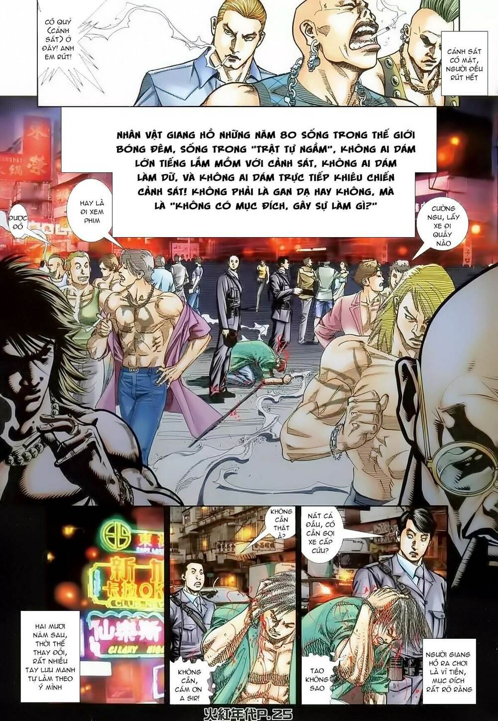 Hỏa Hồng Niên Đại Hắc Cốt Đường: Chapter 130