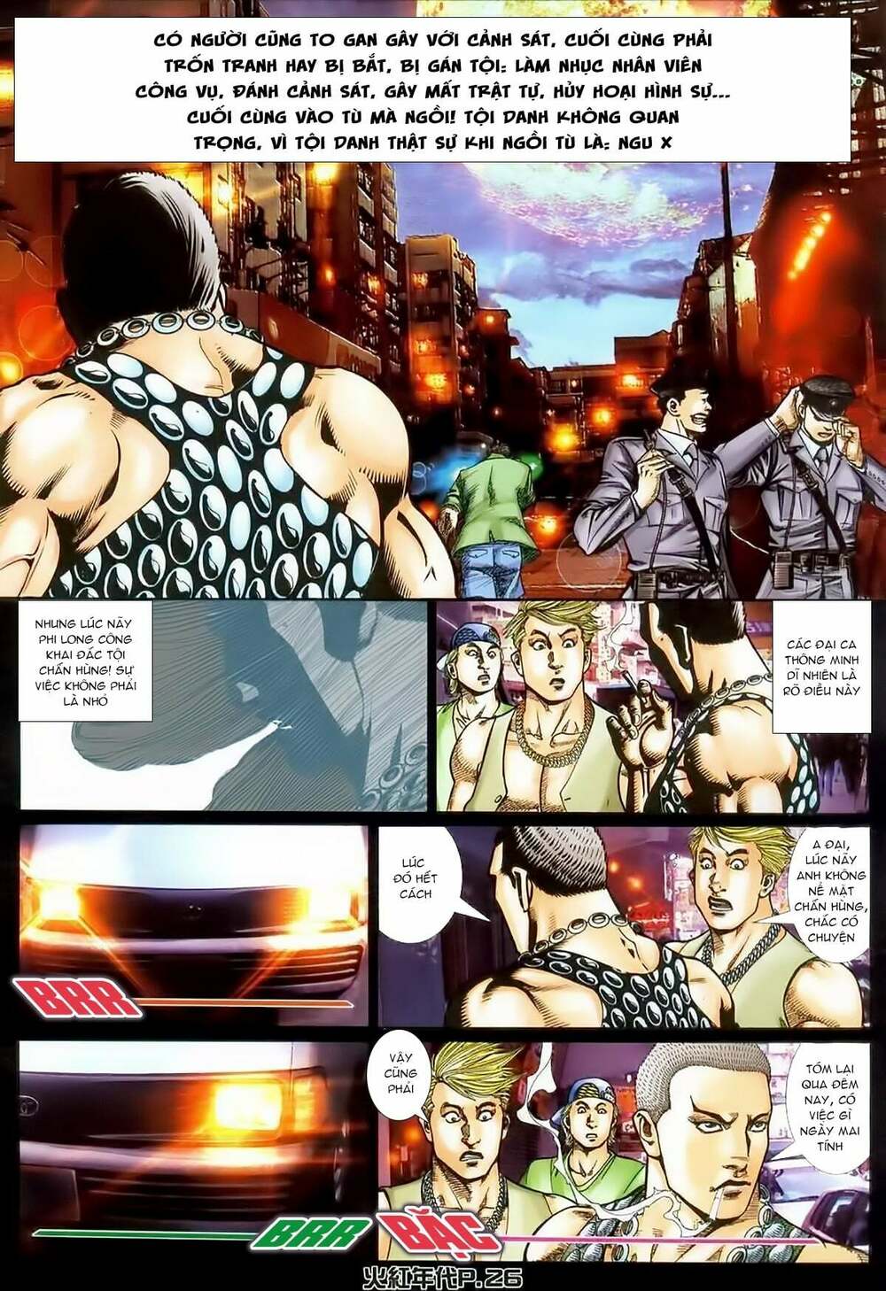 Hỏa Hồng Niên Đại Hắc Cốt Đường: Chapter 130