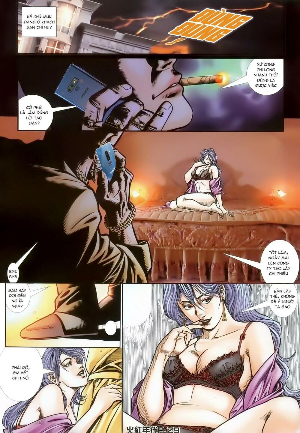 Hỏa Hồng Niên Đại Hắc Cốt Đường: Chapter 130