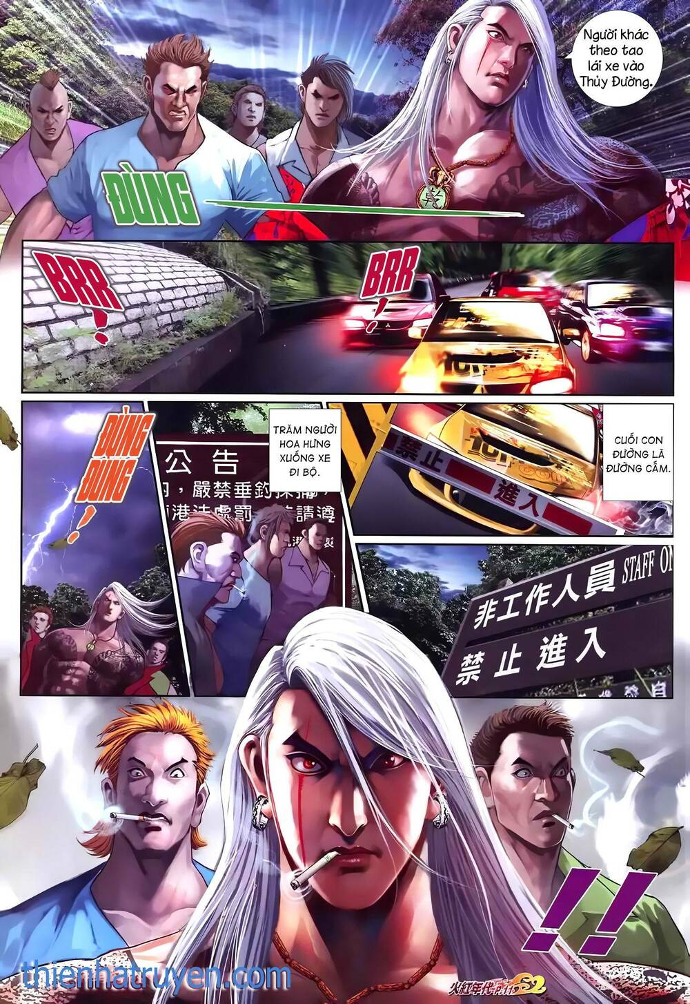 Hỏa Hồng Niên Đại Hắc Cốt Đường: Chapter 1300