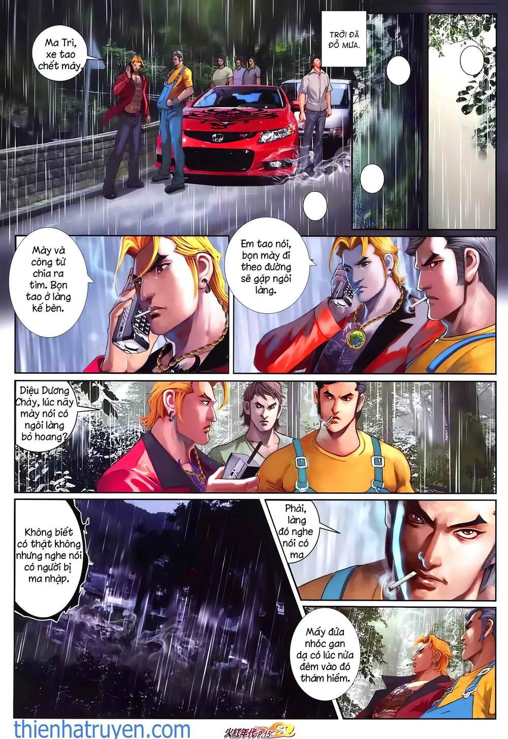 Hỏa Hồng Niên Đại Hắc Cốt Đường: Chapter 1300