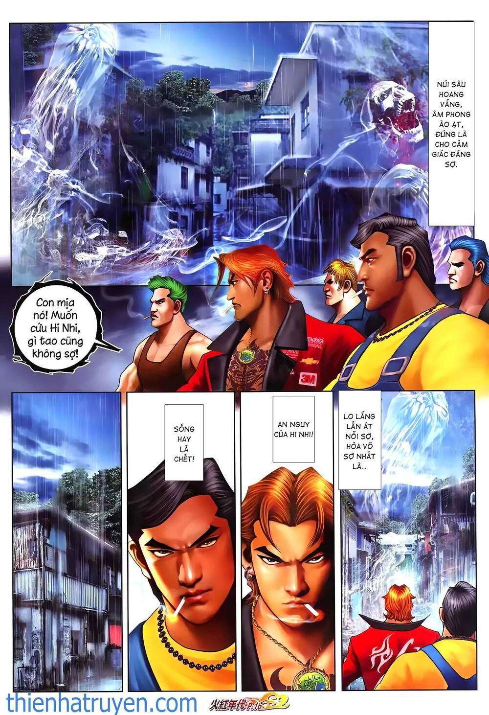 Hỏa Hồng Niên Đại Hắc Cốt Đường: Chapter 1300