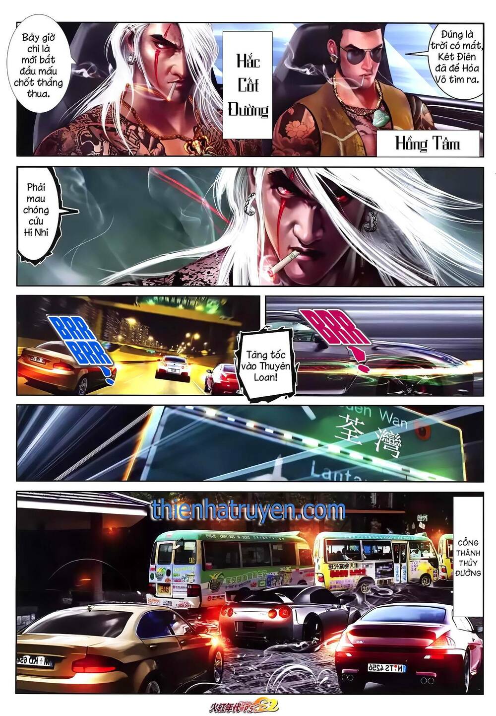 Hỏa Hồng Niên Đại Hắc Cốt Đường: Chapter 1300