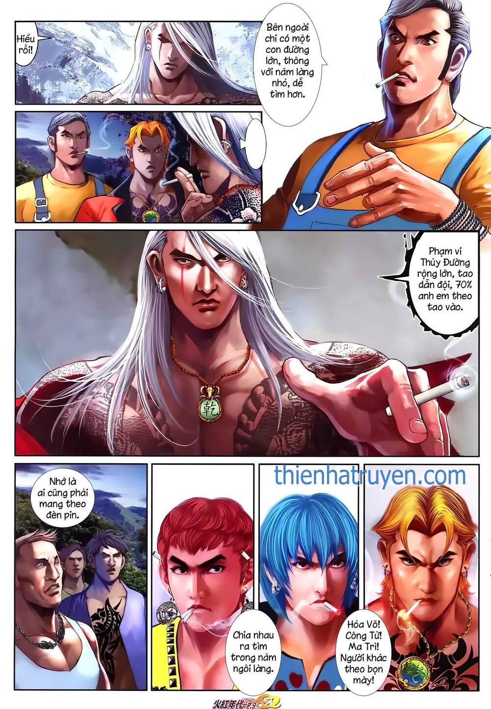 Hỏa Hồng Niên Đại Hắc Cốt Đường: Chapter 1300