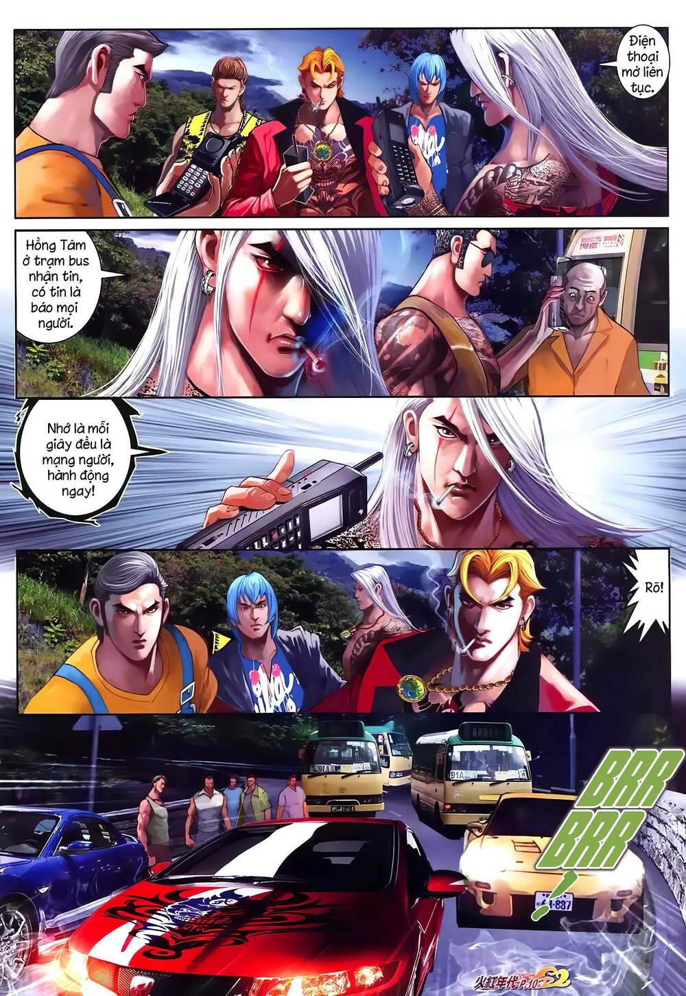 Hỏa Hồng Niên Đại Hắc Cốt Đường: Chapter 1300