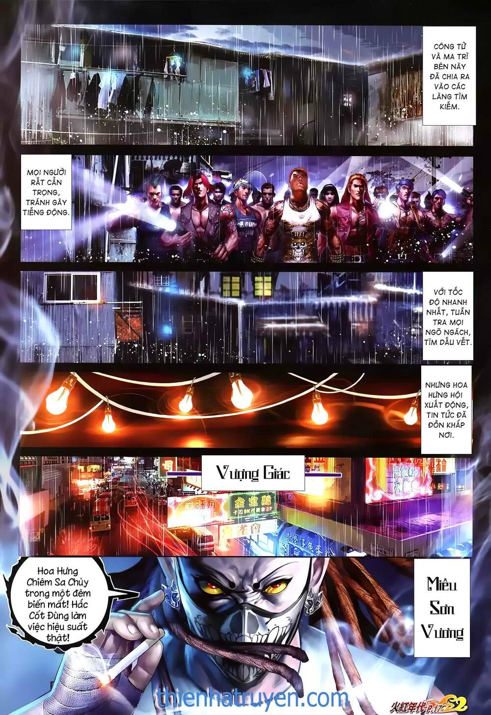 Hỏa Hồng Niên Đại Hắc Cốt Đường: Chapter 1301