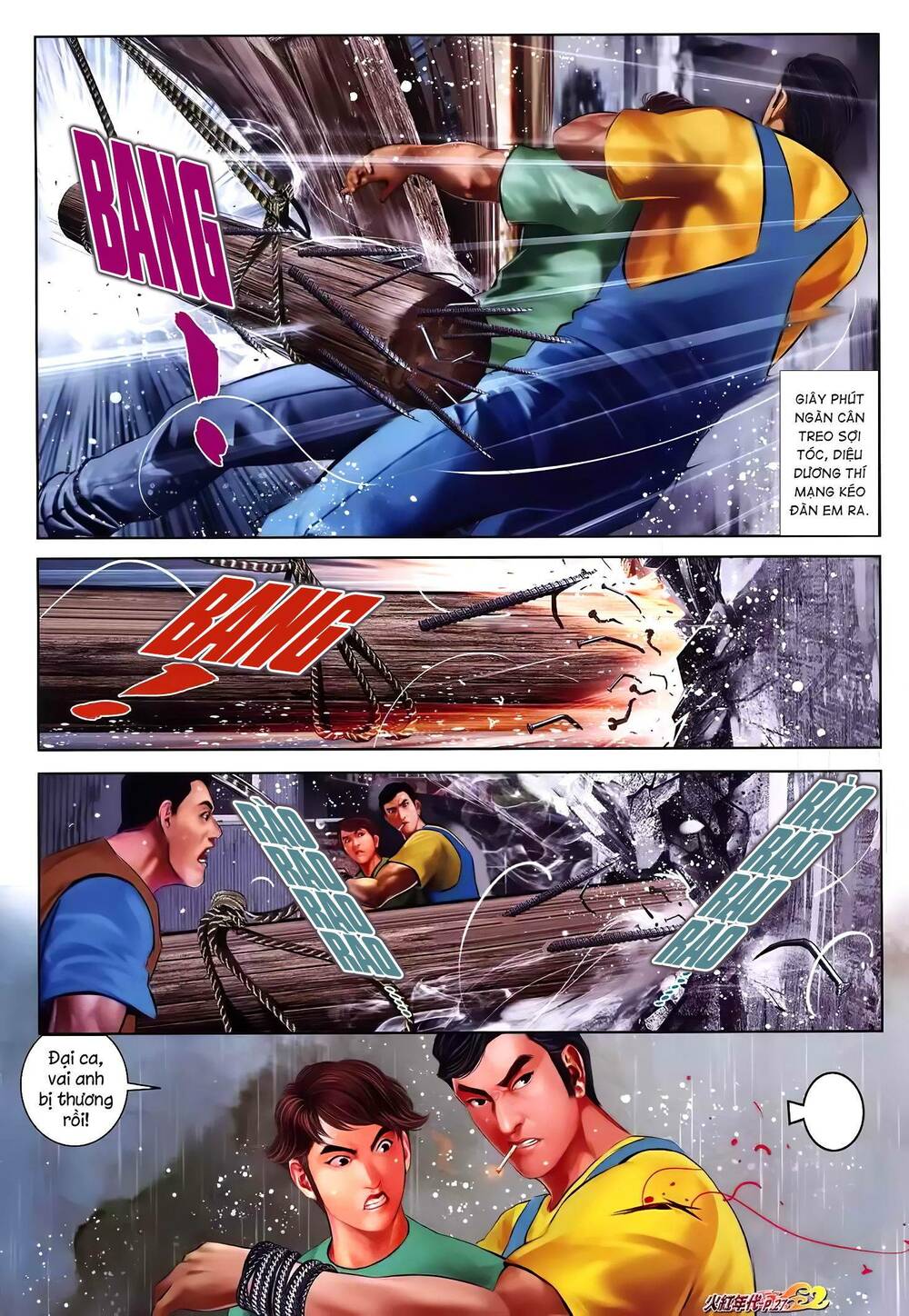 Hỏa Hồng Niên Đại Hắc Cốt Đường: Chapter 1301