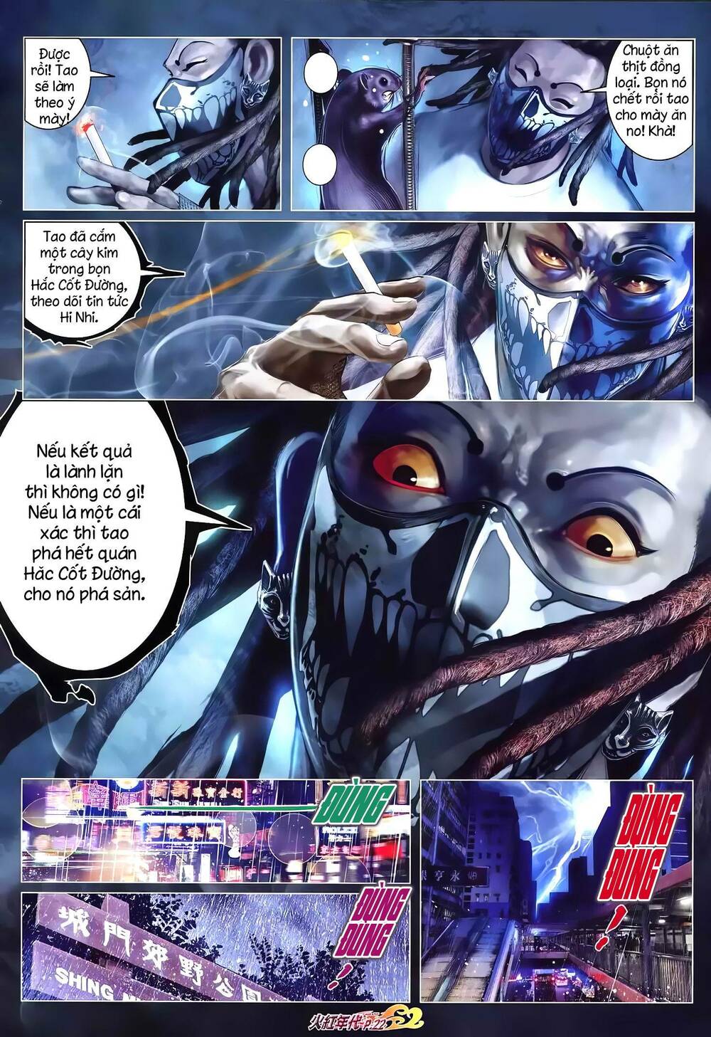 Hỏa Hồng Niên Đại Hắc Cốt Đường: Chapter 1301