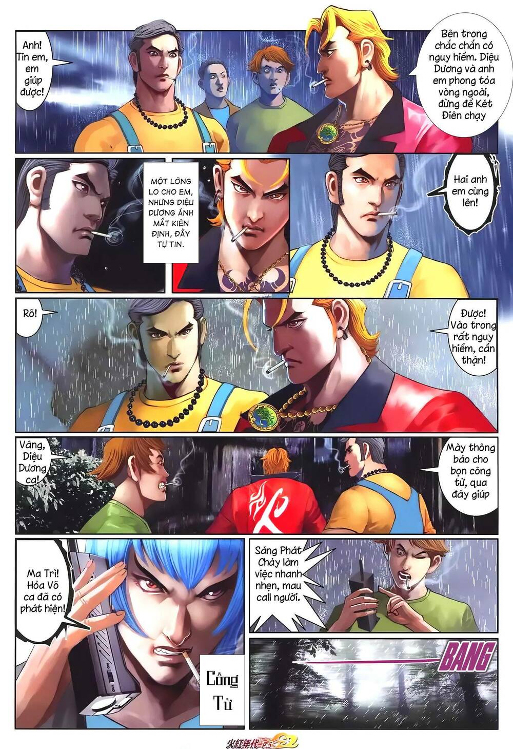 Hỏa Hồng Niên Đại Hắc Cốt Đường: Chapter 1302