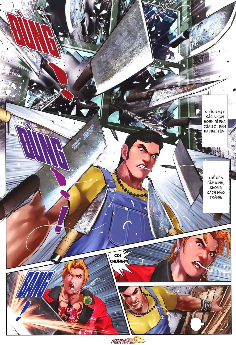 Hỏa Hồng Niên Đại Hắc Cốt Đường: Chapter 1302