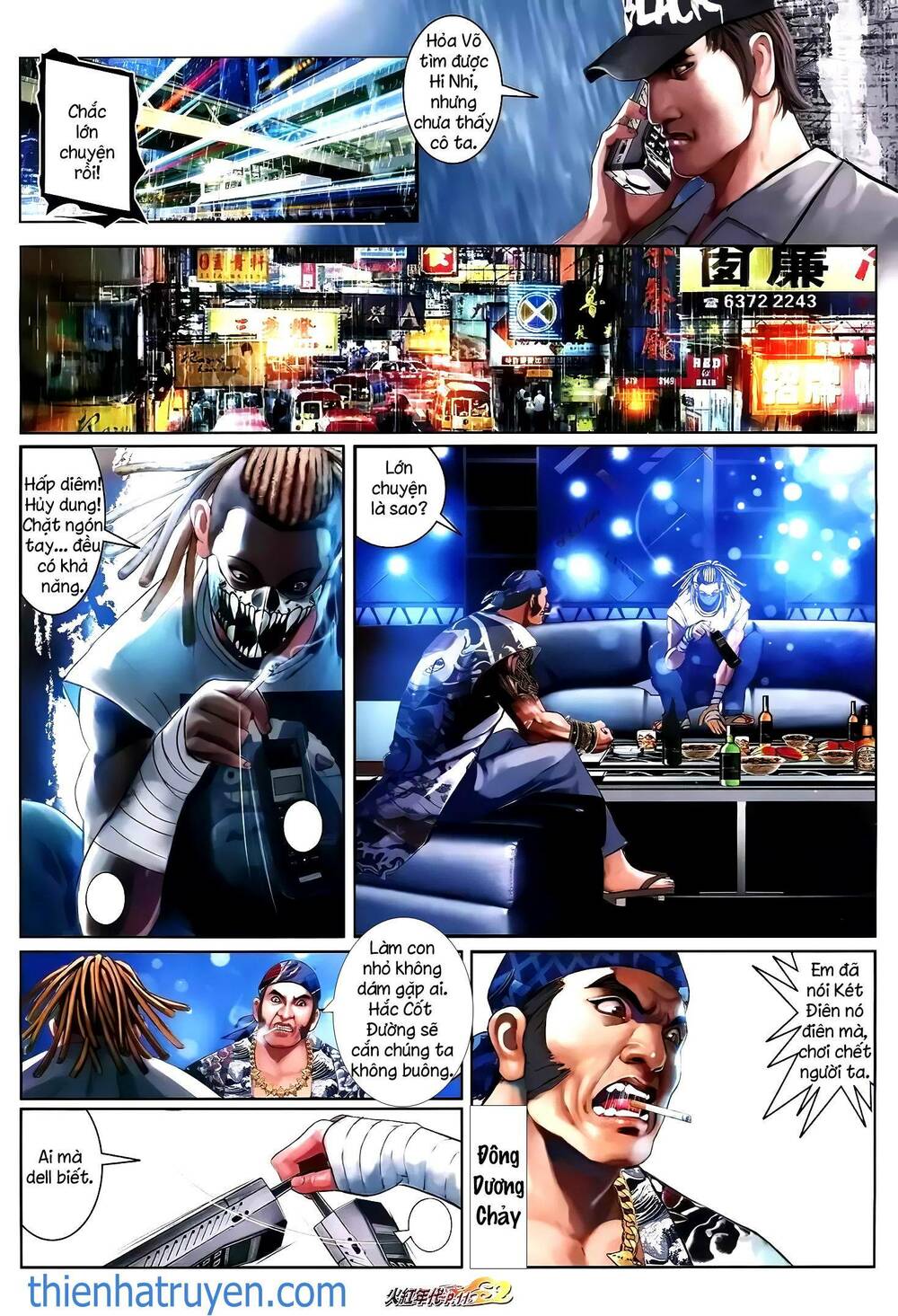 Hỏa Hồng Niên Đại Hắc Cốt Đường: Chapter 1304