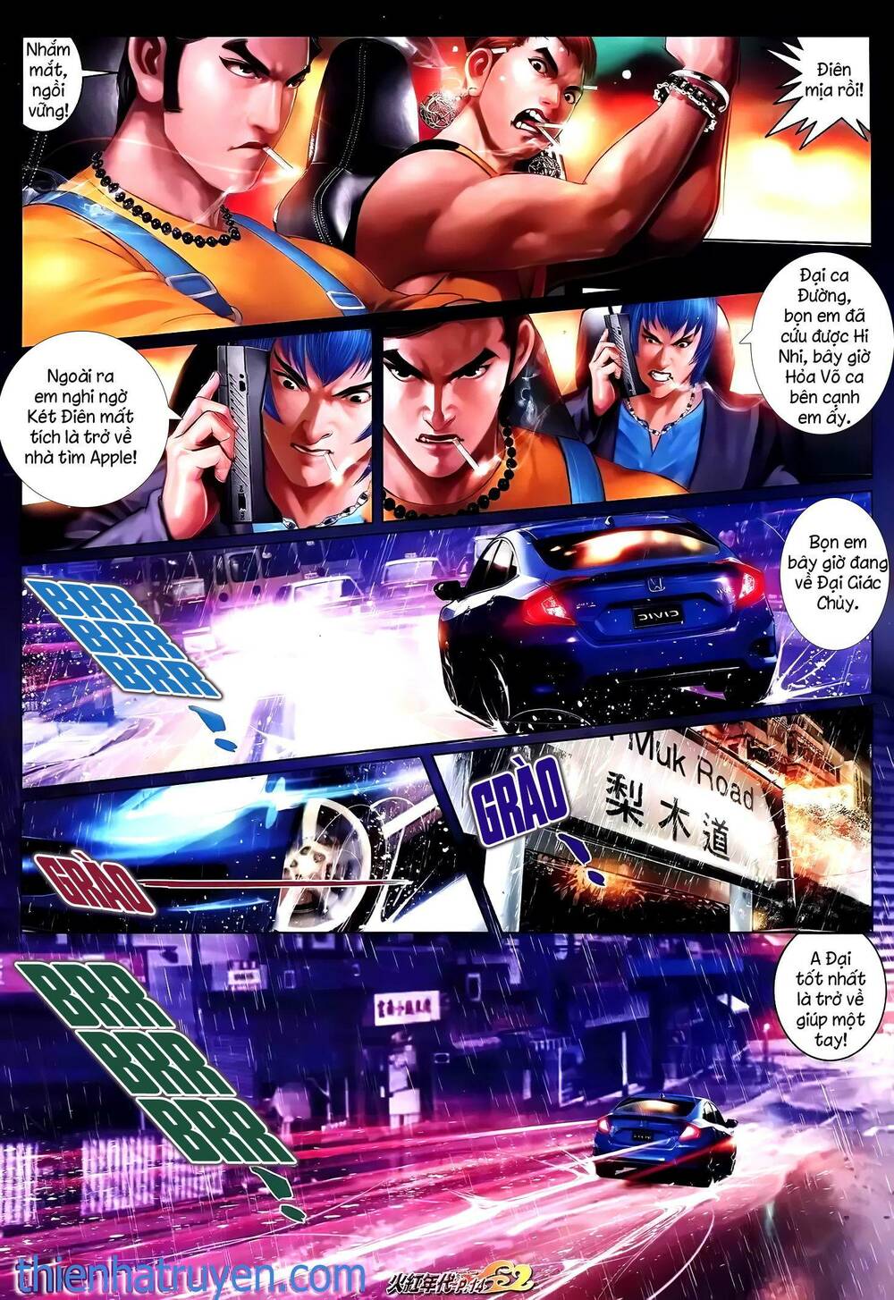 Hỏa Hồng Niên Đại Hắc Cốt Đường: Chapter 1304