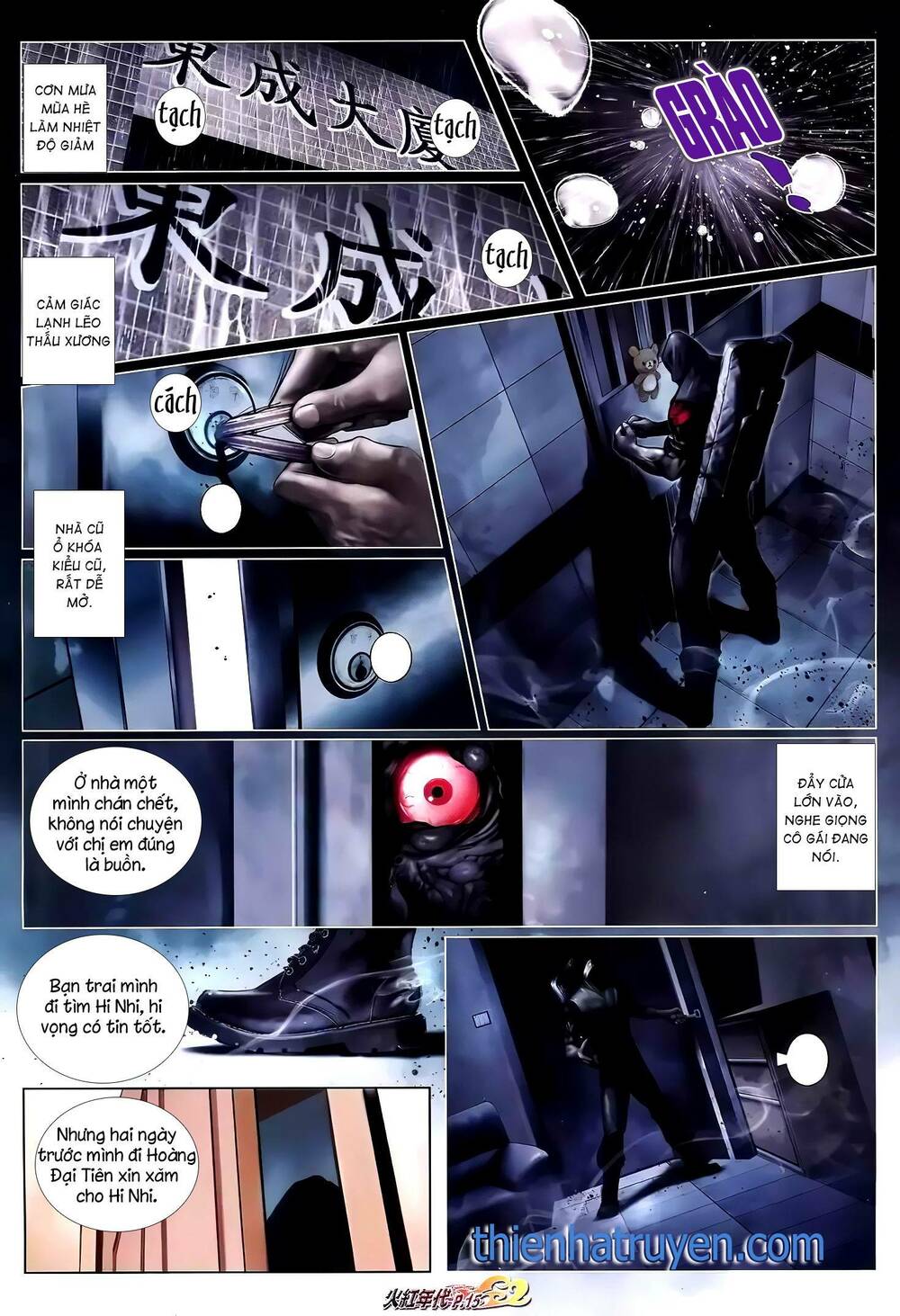 Hỏa Hồng Niên Đại Hắc Cốt Đường: Chapter 1304