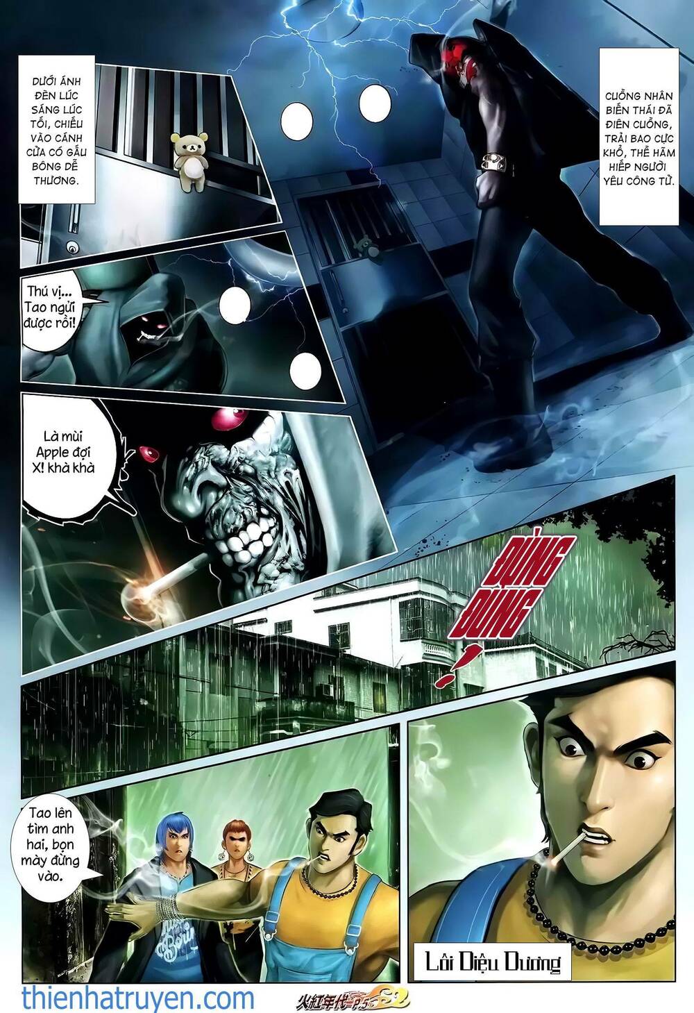 Hỏa Hồng Niên Đại Hắc Cốt Đường: Chapter 1304