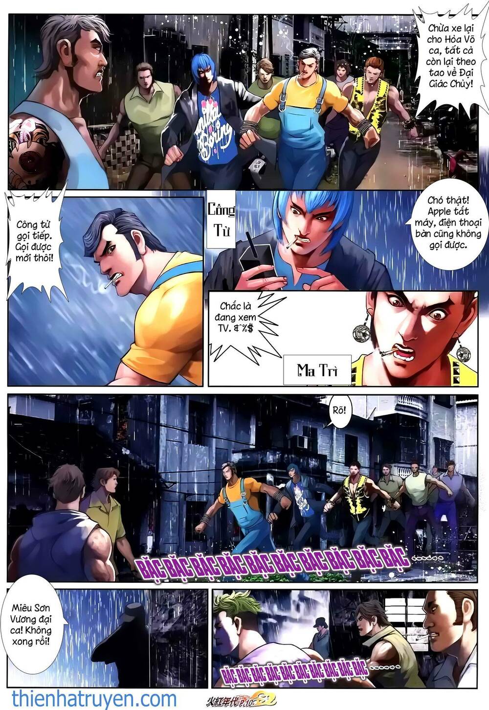 Hỏa Hồng Niên Đại Hắc Cốt Đường: Chapter 1304