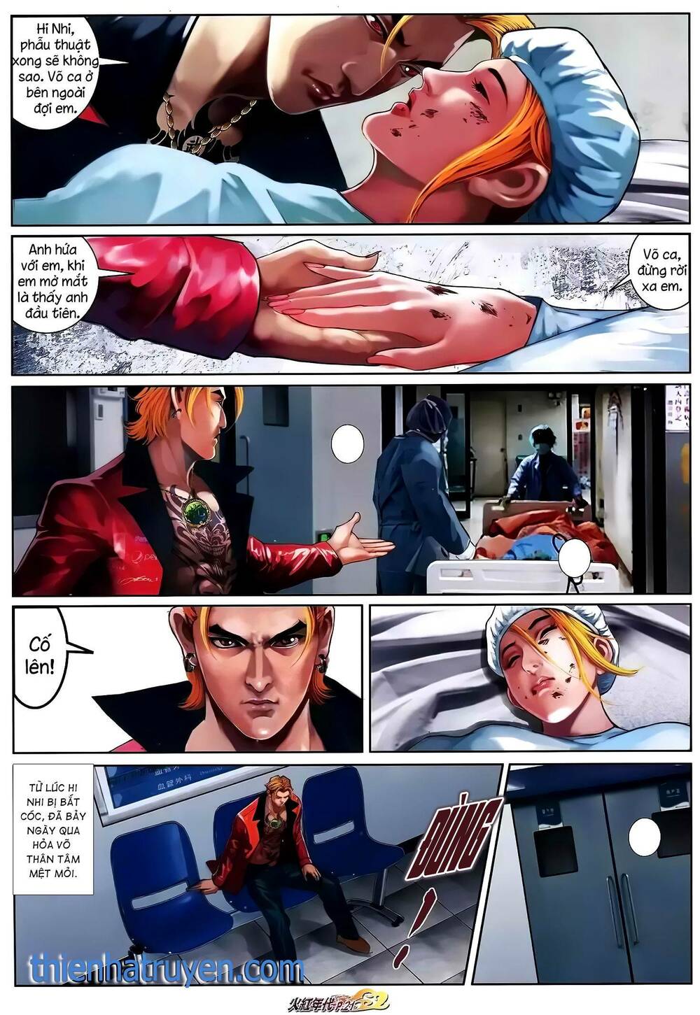 Hỏa Hồng Niên Đại Hắc Cốt Đường: Chapter 1305