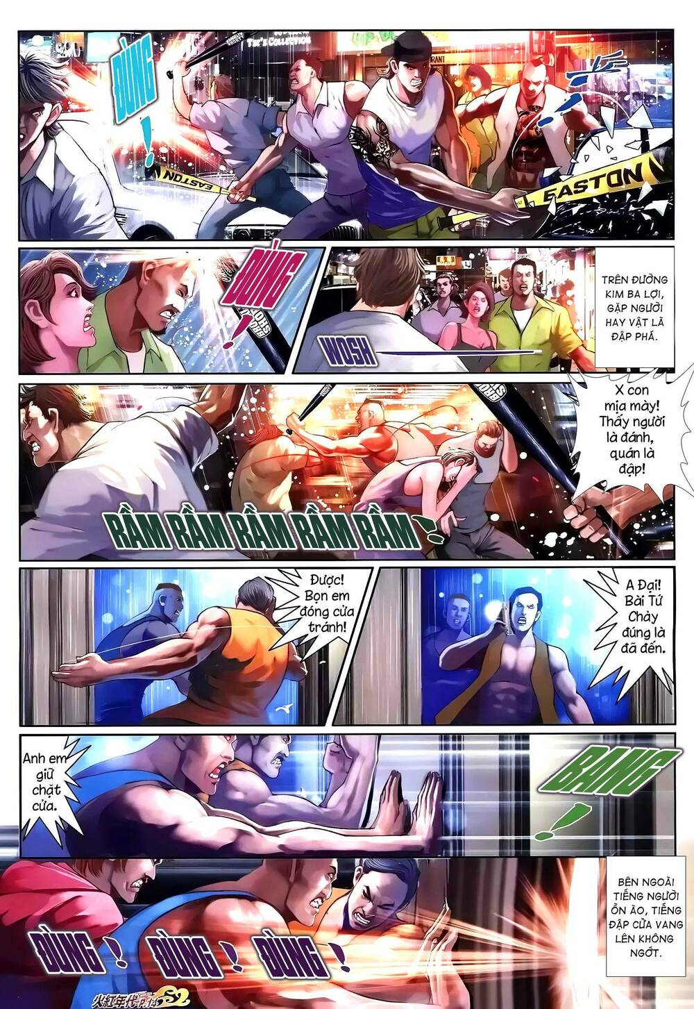 Hỏa Hồng Niên Đại Hắc Cốt Đường: Chapter 1306