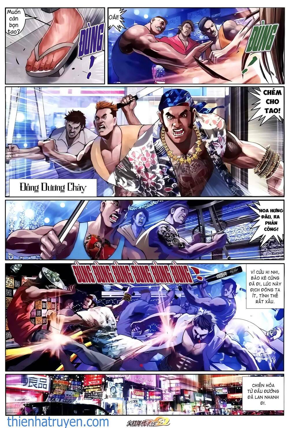 Hỏa Hồng Niên Đại Hắc Cốt Đường: Chapter 1306
