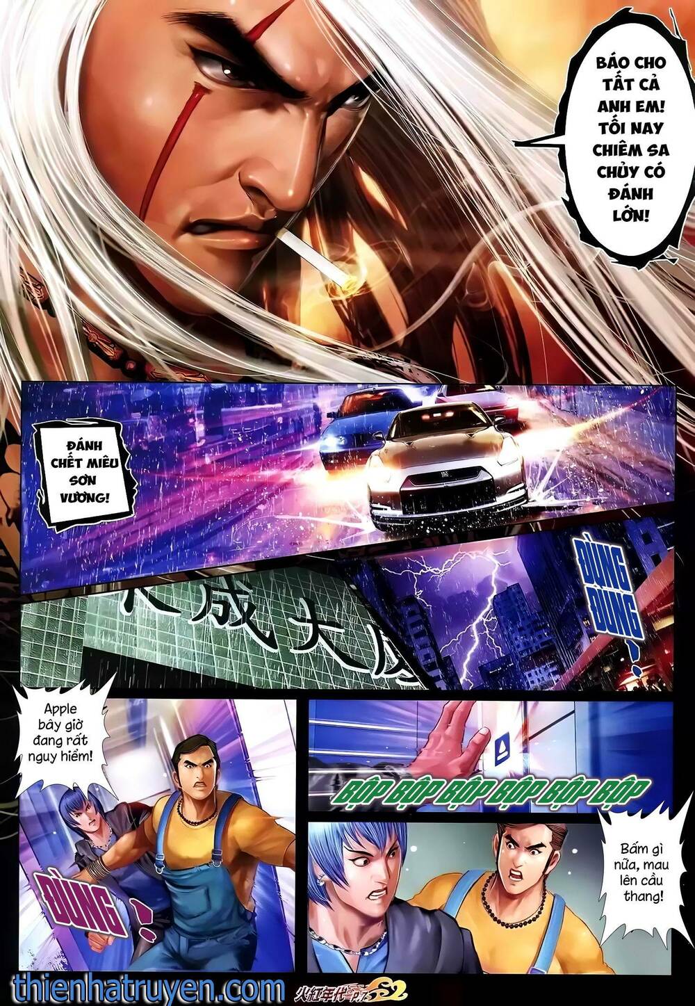 Hỏa Hồng Niên Đại Hắc Cốt Đường: Chapter 1306