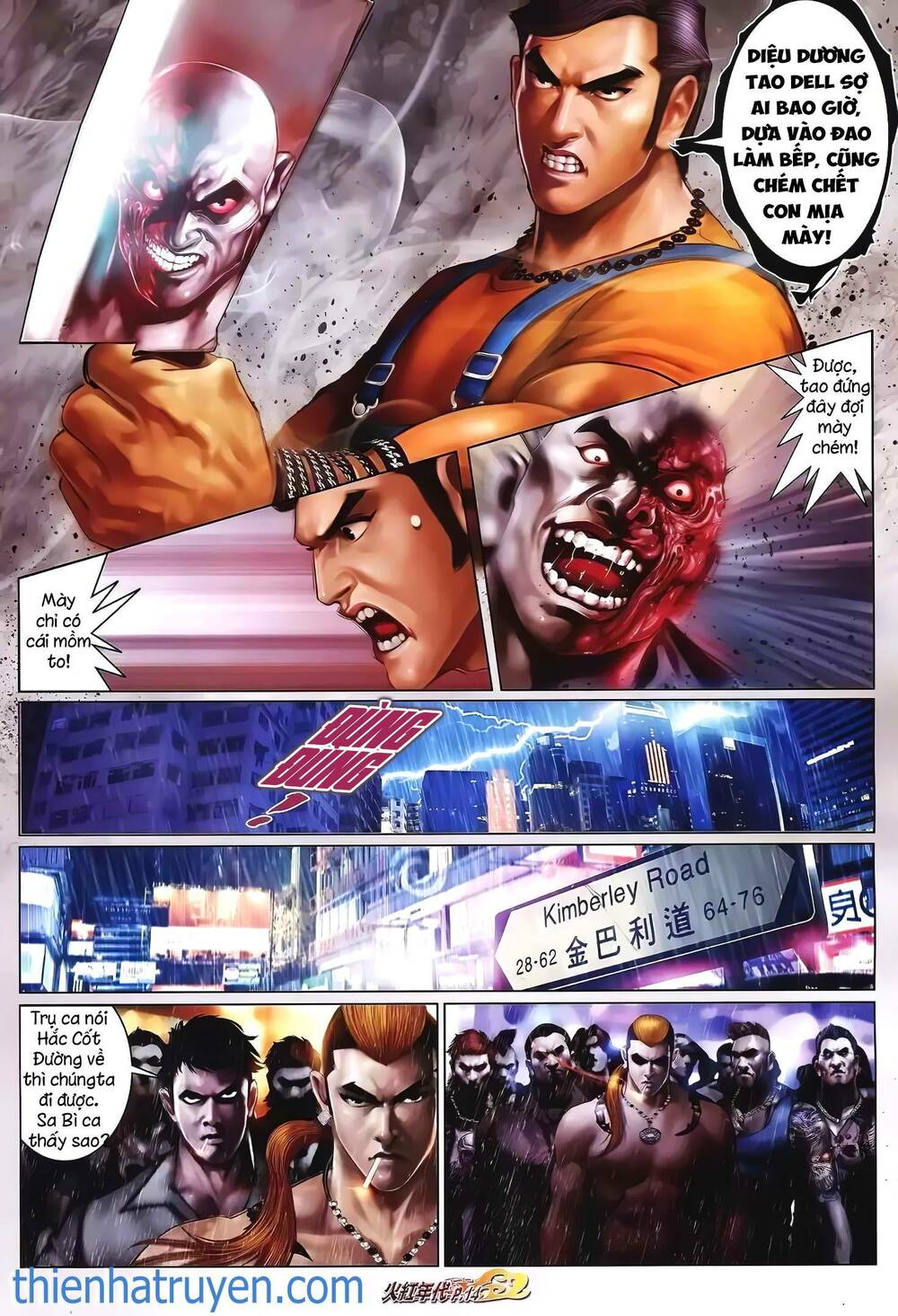 Hỏa Hồng Niên Đại Hắc Cốt Đường: Chapter 1308