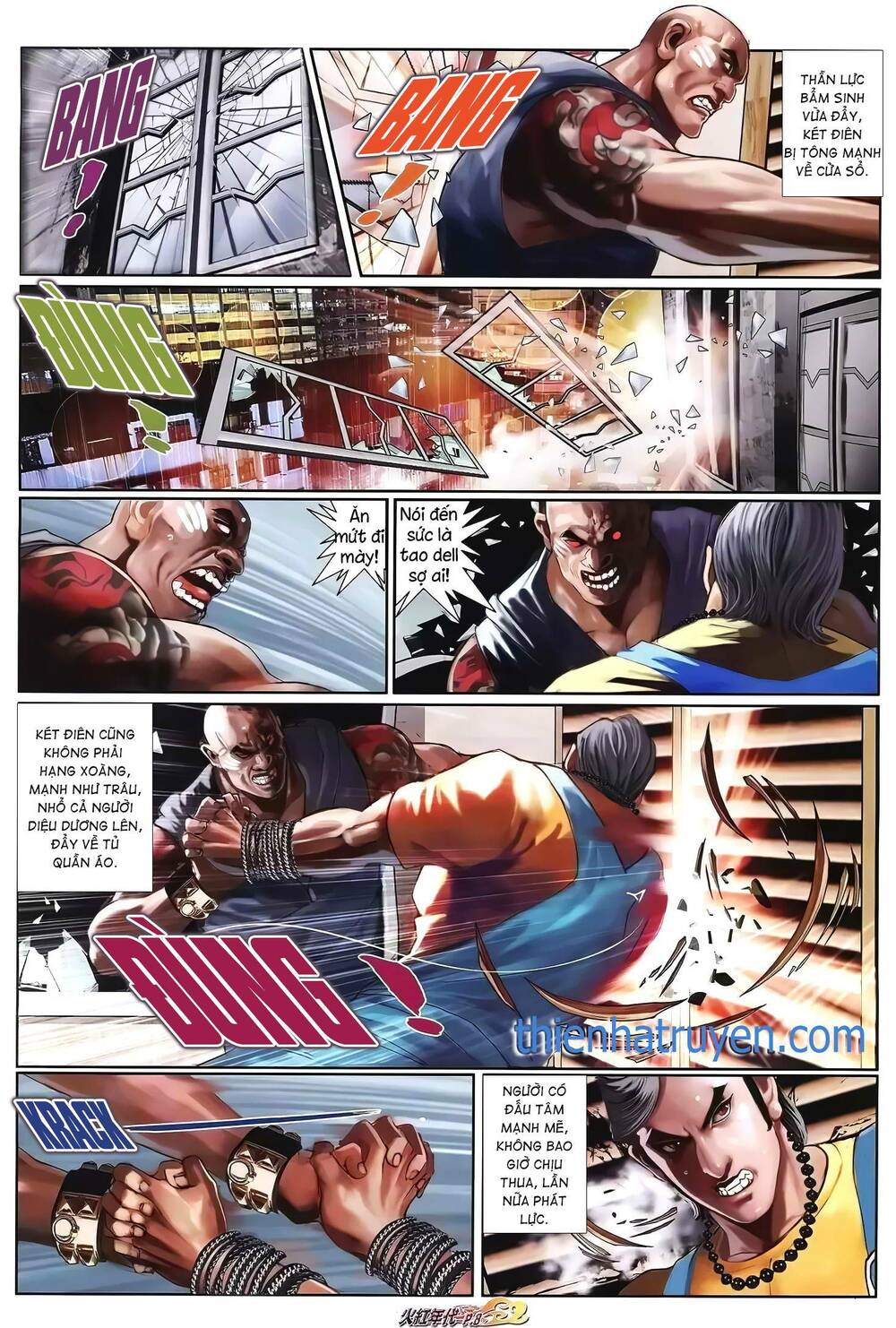 Hỏa Hồng Niên Đại Hắc Cốt Đường: Chapter 1308