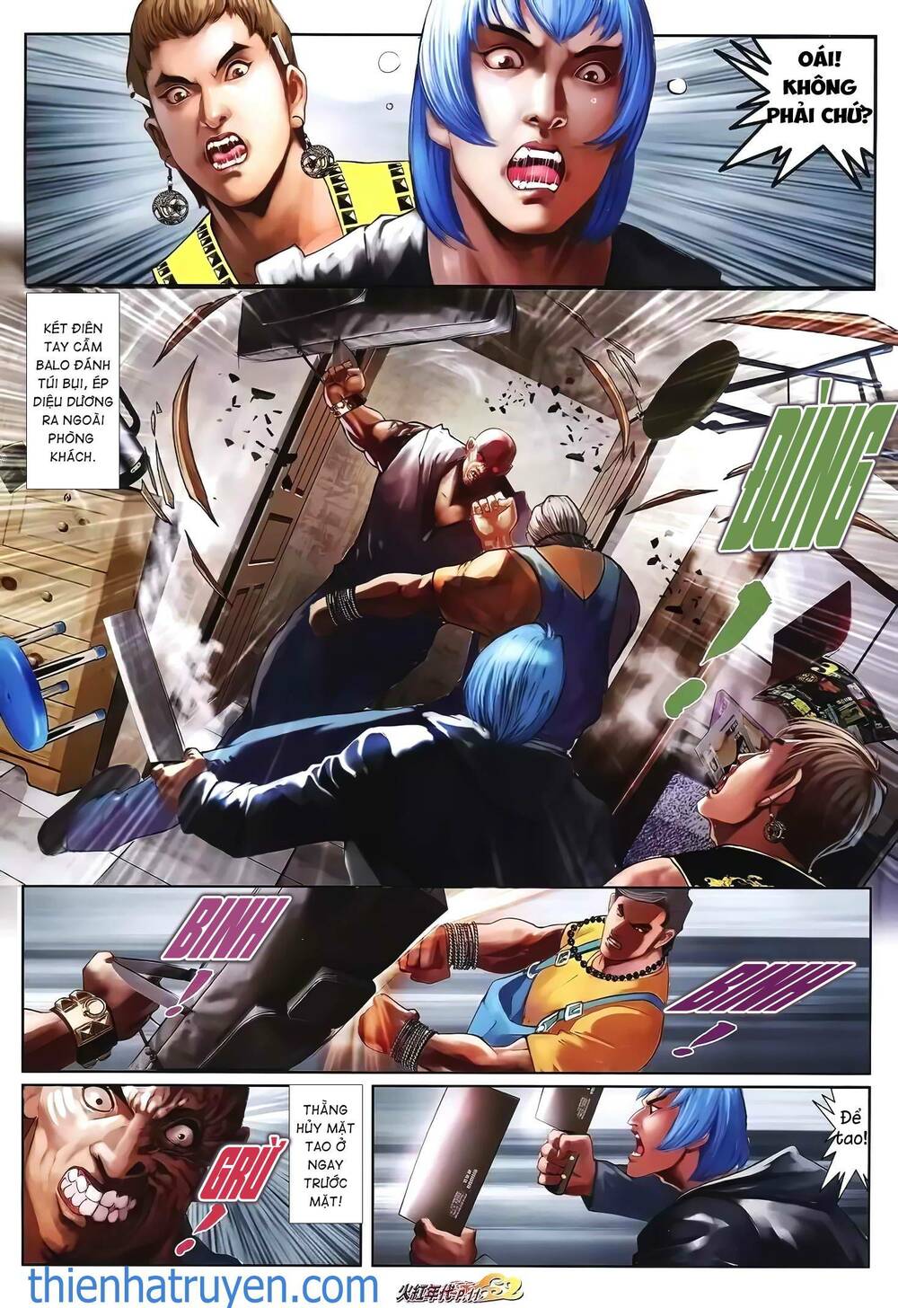 Hỏa Hồng Niên Đại Hắc Cốt Đường: Chapter 1308