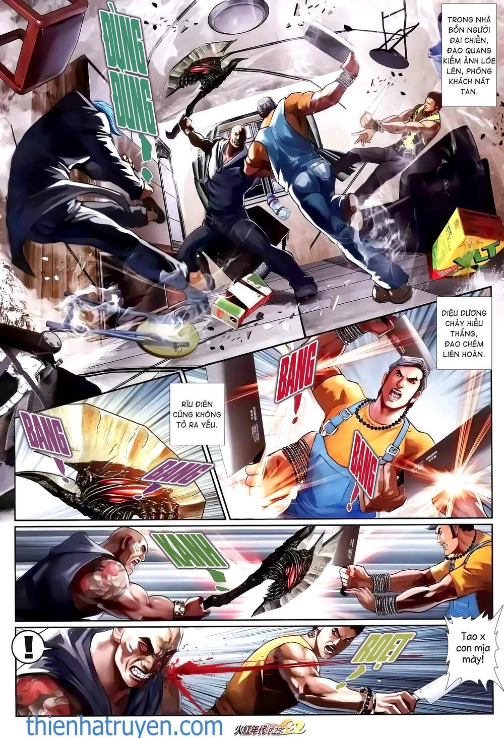 Hỏa Hồng Niên Đại Hắc Cốt Đường: Chapter 1309