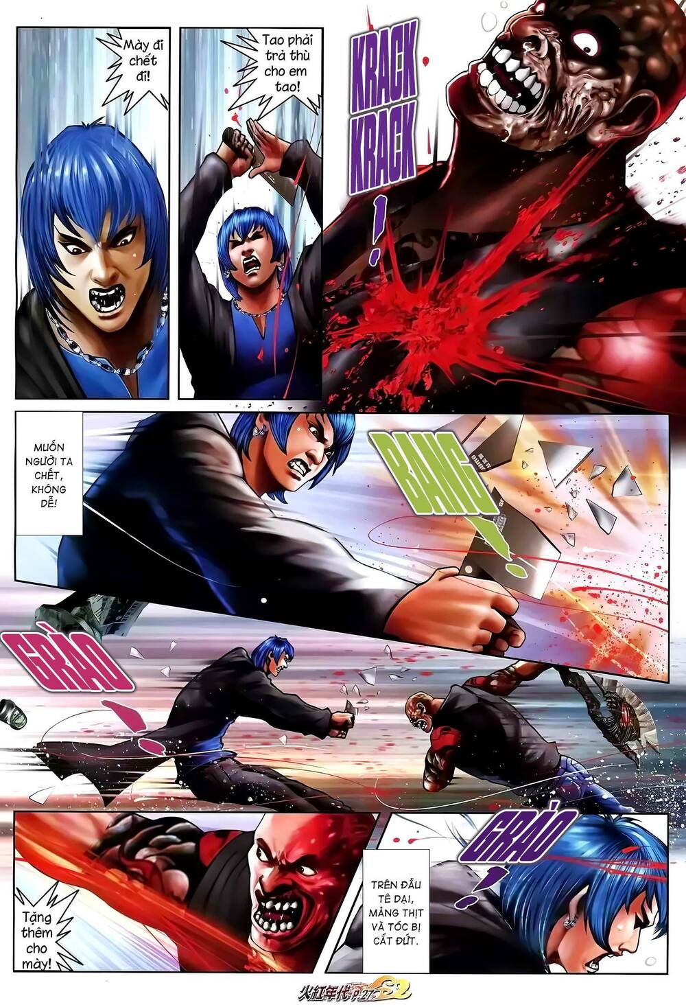 Hỏa Hồng Niên Đại Hắc Cốt Đường: Chapter 1309
