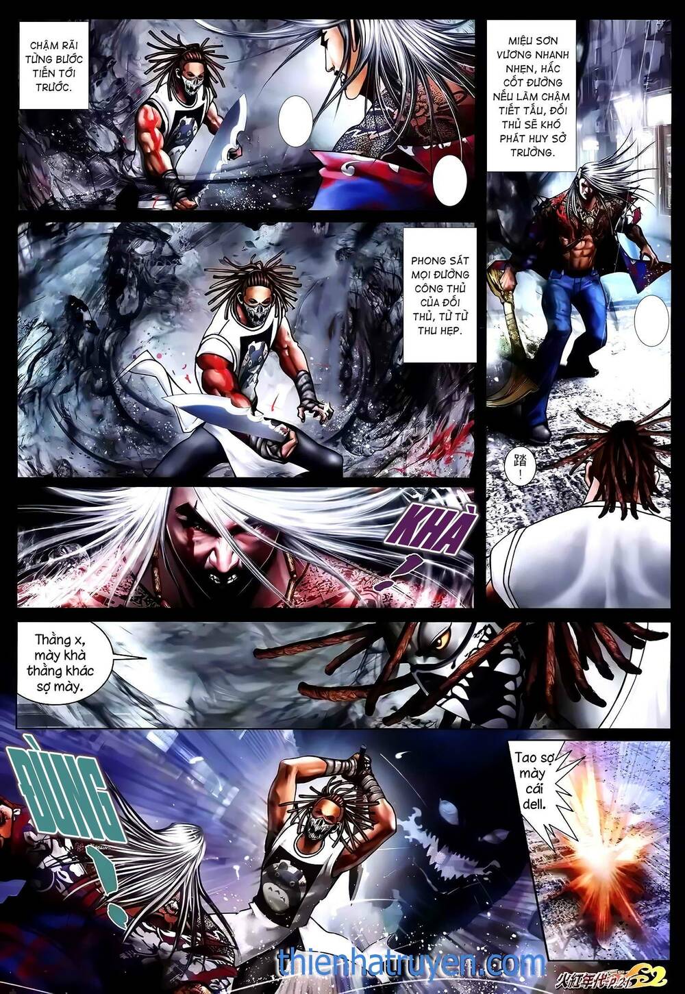 Hỏa Hồng Niên Đại Hắc Cốt Đường: Chapter 1309