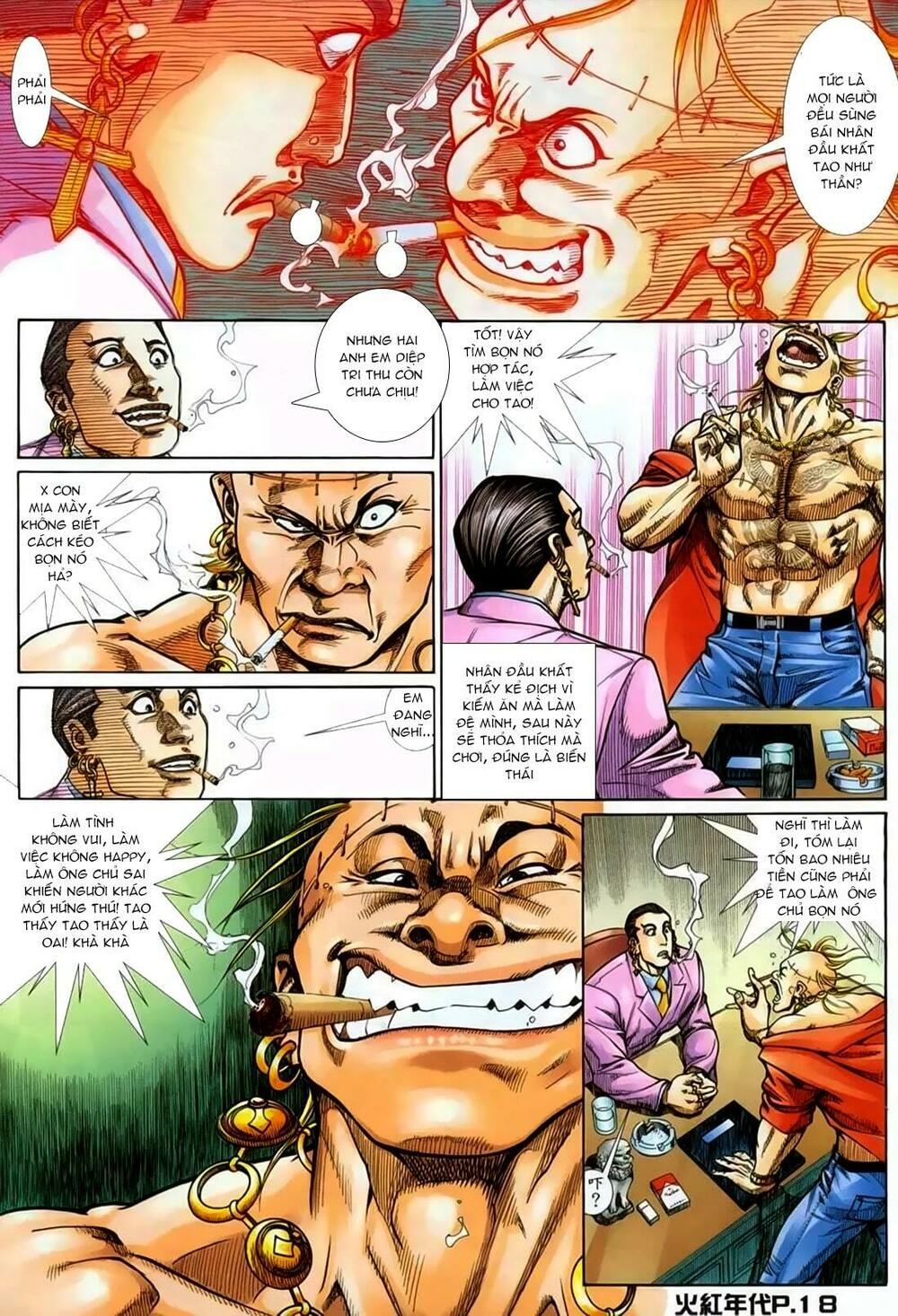 Hỏa Hồng Niên Đại Hắc Cốt Đường: Chapter 131