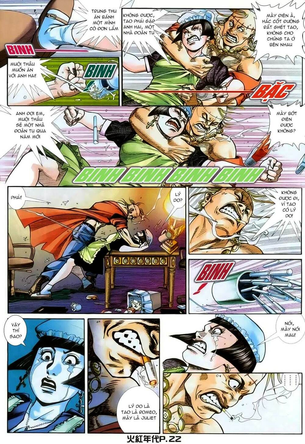 Hỏa Hồng Niên Đại Hắc Cốt Đường: Chapter 131