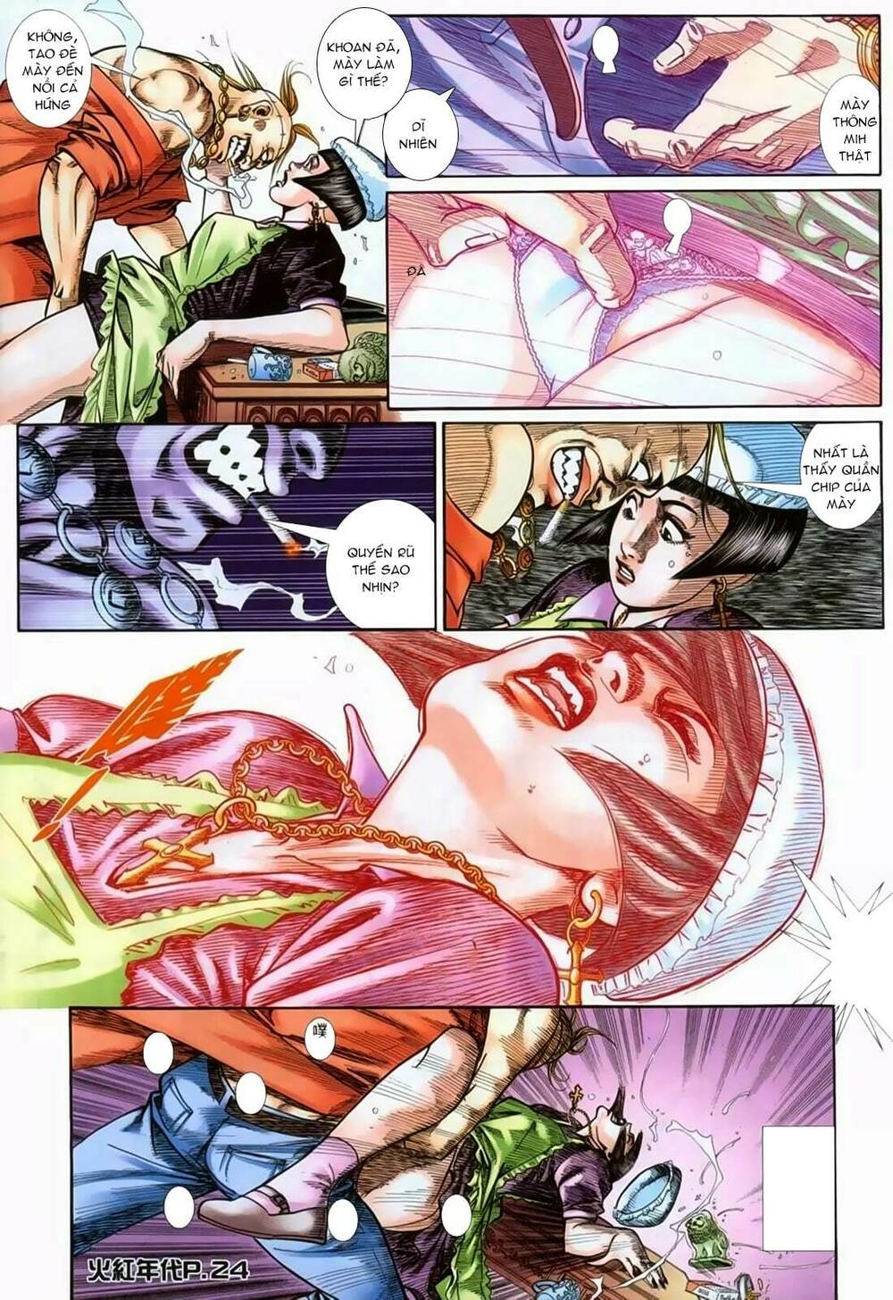 Hỏa Hồng Niên Đại Hắc Cốt Đường: Chapter 131
