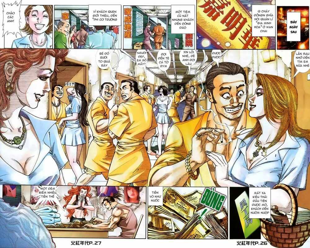 Hỏa Hồng Niên Đại Hắc Cốt Đường: Chapter 131