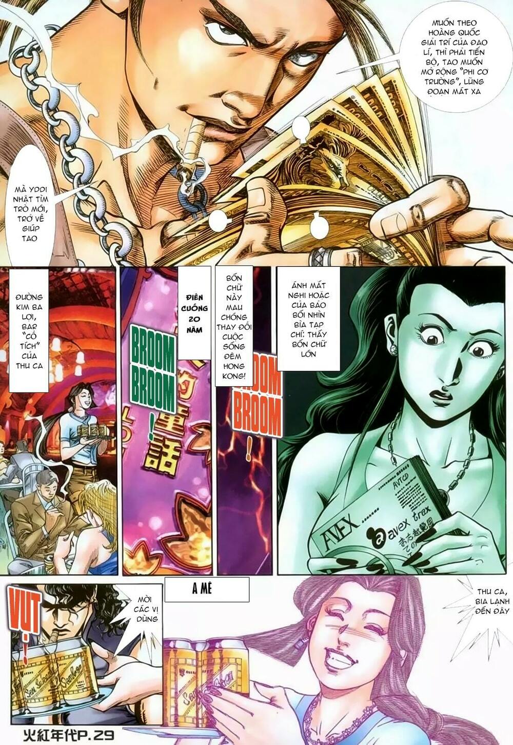 Hỏa Hồng Niên Đại Hắc Cốt Đường: Chapter 131