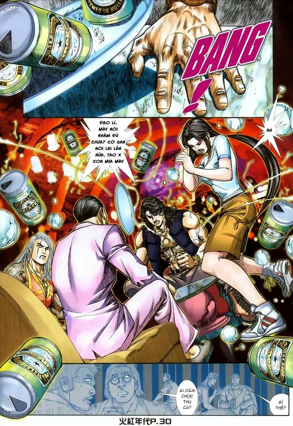 Hỏa Hồng Niên Đại Hắc Cốt Đường: Chapter 131