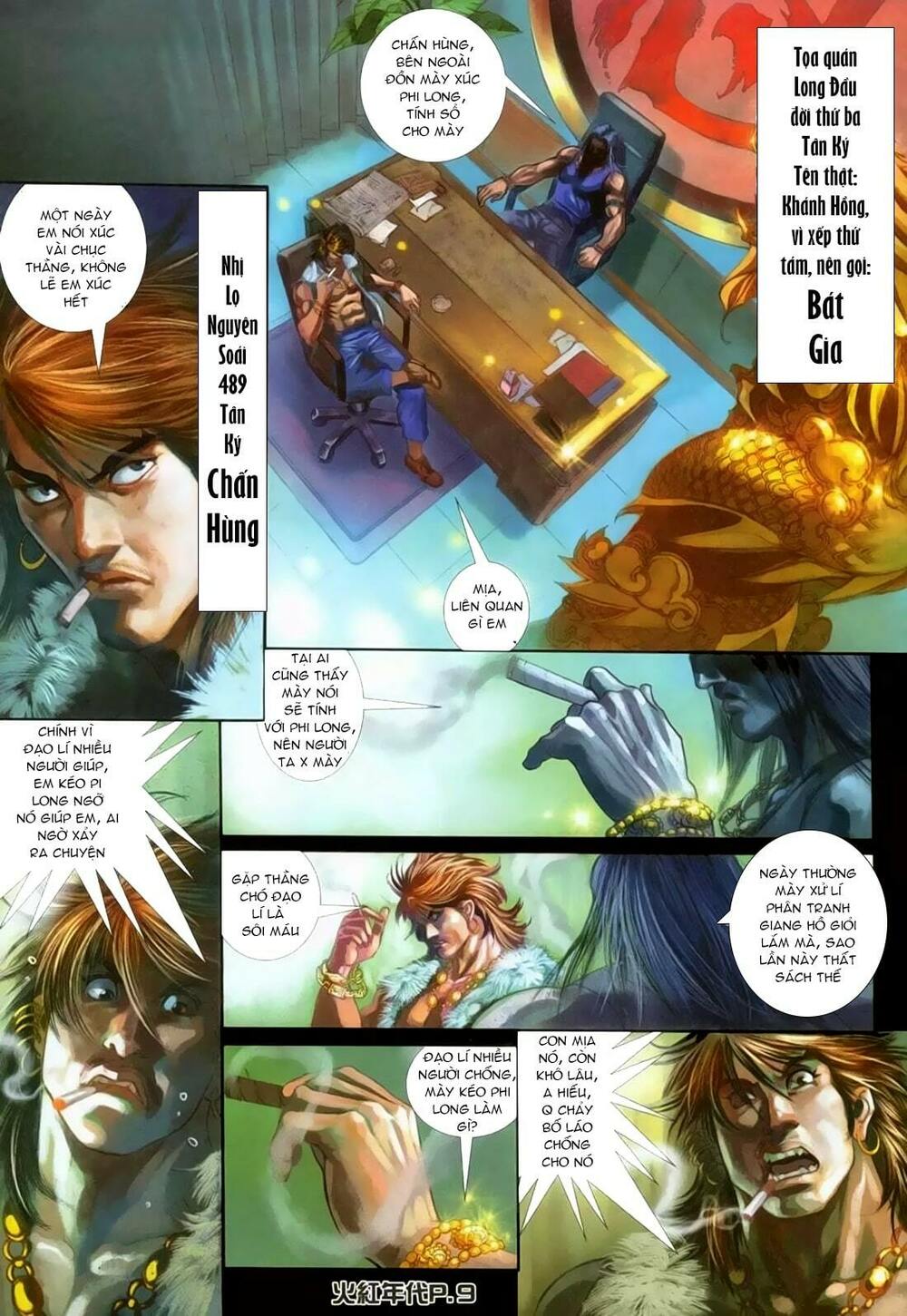 Hỏa Hồng Niên Đại Hắc Cốt Đường: Chapter 131