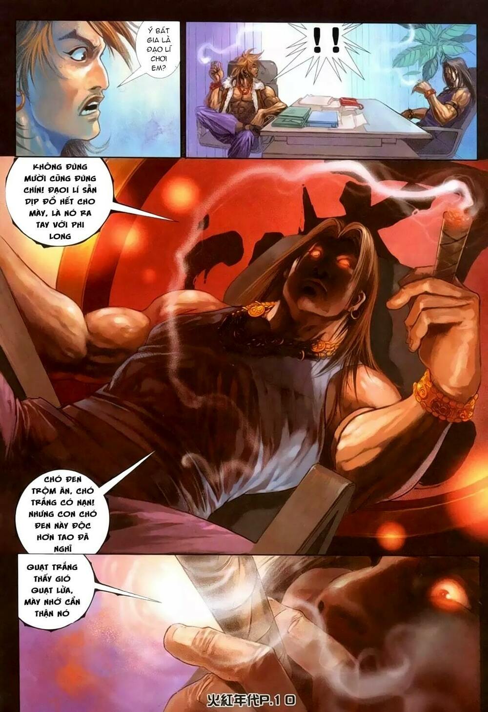 Hỏa Hồng Niên Đại Hắc Cốt Đường: Chapter 131