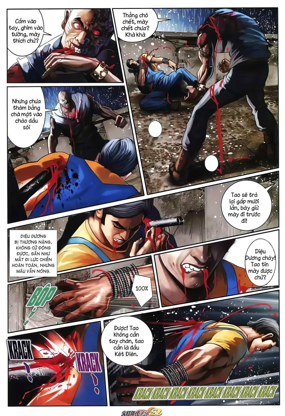 Hỏa Hồng Niên Đại Hắc Cốt Đường: Chapter 1311