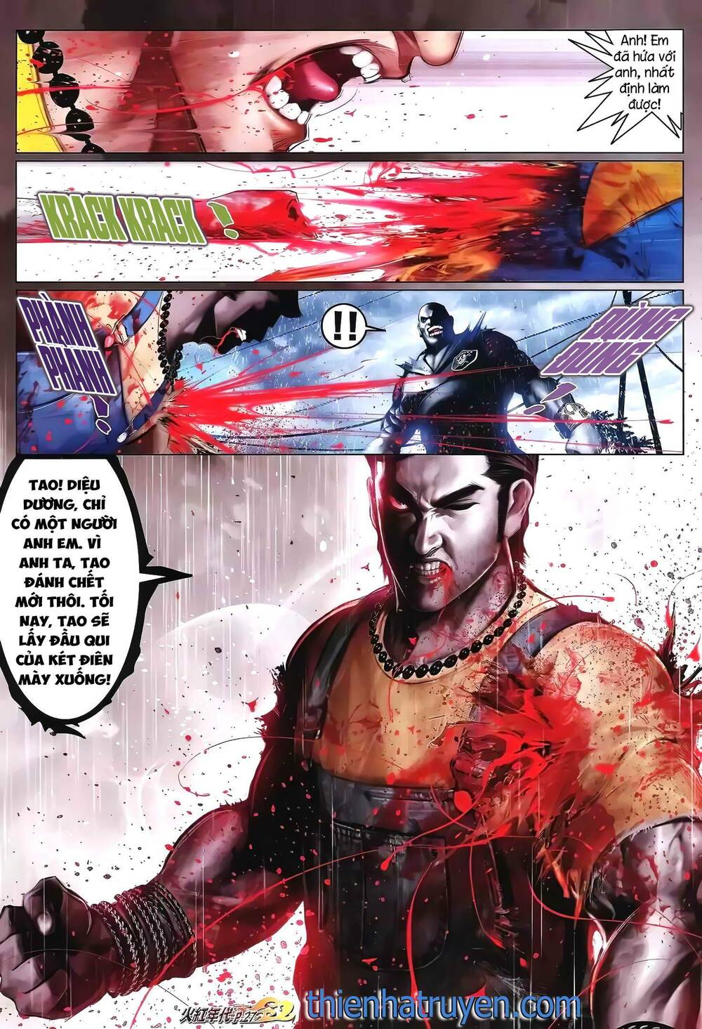Hỏa Hồng Niên Đại Hắc Cốt Đường: Chapter 1311