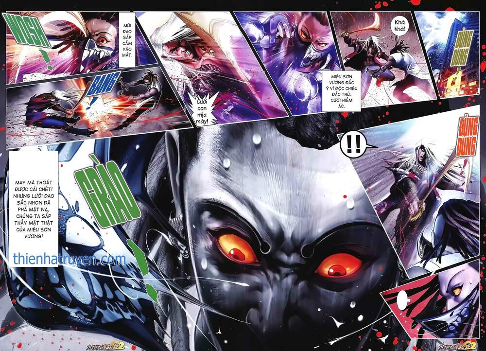 Hỏa Hồng Niên Đại Hắc Cốt Đường: Chapter 1311