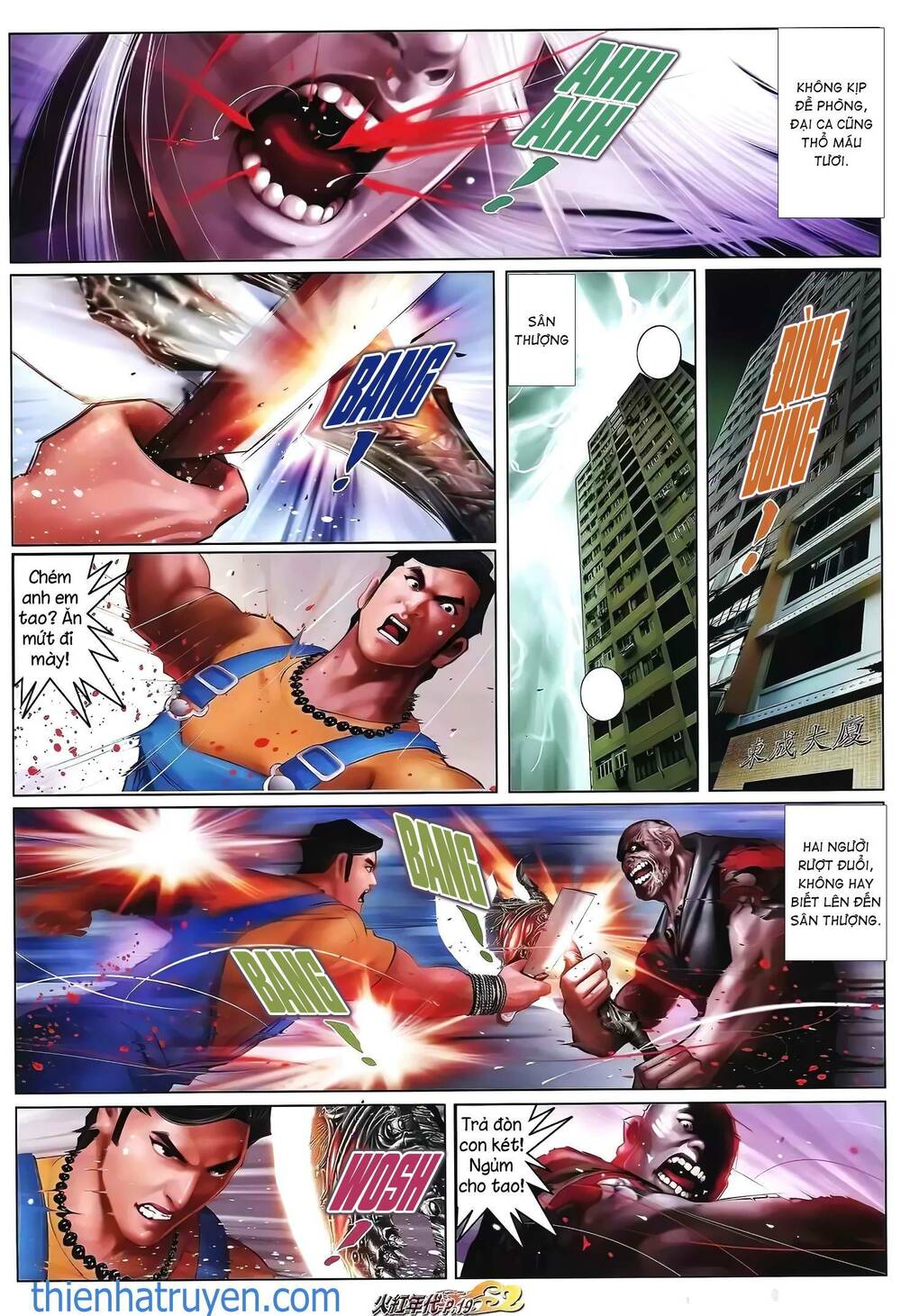 Hỏa Hồng Niên Đại Hắc Cốt Đường: Chapter 1311