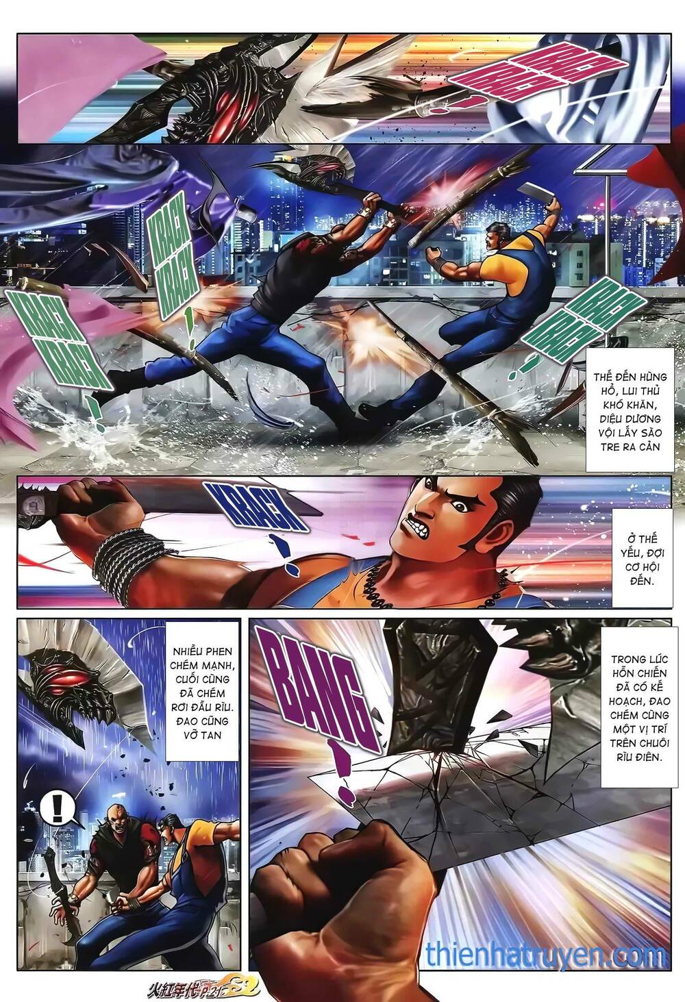 Hỏa Hồng Niên Đại Hắc Cốt Đường: Chapter 1311