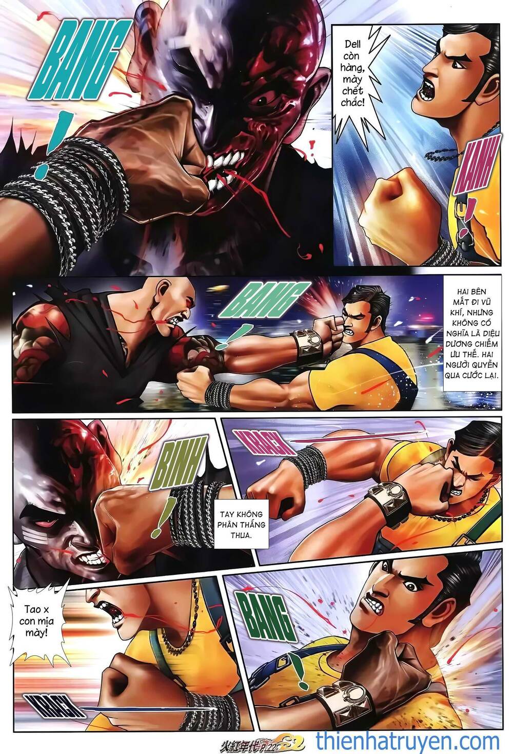 Hỏa Hồng Niên Đại Hắc Cốt Đường: Chapter 1311